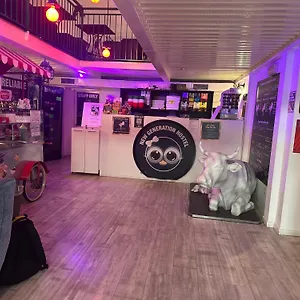 بيت شباب New Generation Center, ميلان